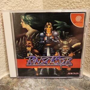 Game - Rune Caster (CIB+) - Dreamcast [JAP Import]